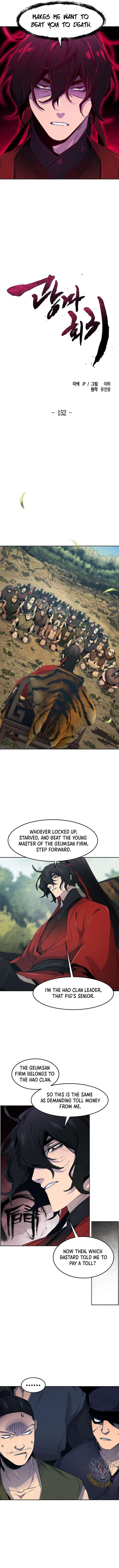 Return of the Crazy Demon Chapter 152 4